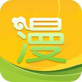 52kkm漫画app最新版