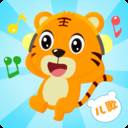 贝乐虎儿歌app安卓版