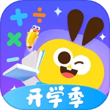 数感星球app官方正版
