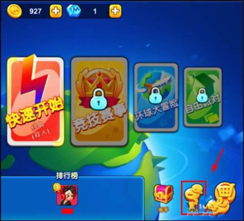 UNO手游安卓版怎么添加好友2