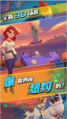 UNO手游网易版宣传图