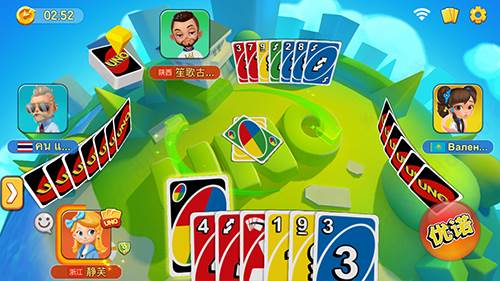 UNO手游网易版双人赛玩法攻略5