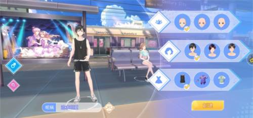 唱舞全明星2偶像之约怎么玩2