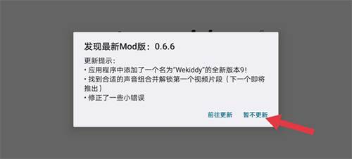 音乐盒子灵魂宝石版本新手攻略
