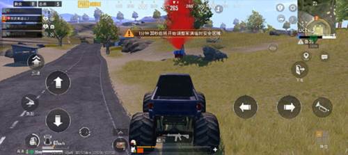 PUBGMobile新手攻略7