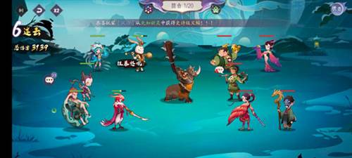 上古有灵妖手游新手攻略1