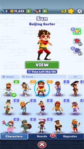 地铁跑酷北京版本国际服新手攻略3