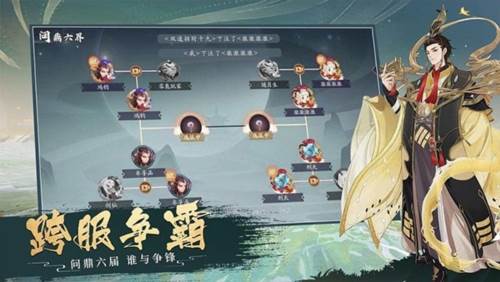 上古有灵妖九游版游戏优势