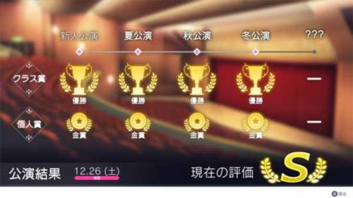 jack jeanne全cg解锁攻略4