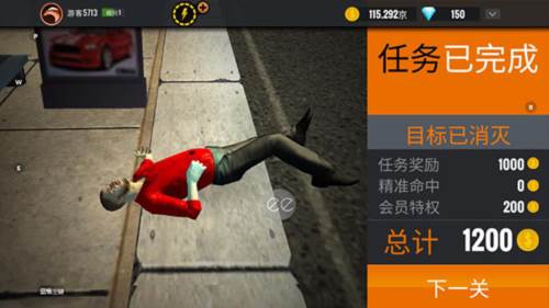 狙击猎手2024怎么玩4