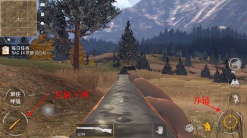 猎鹿人神枪手2025内置菜单4