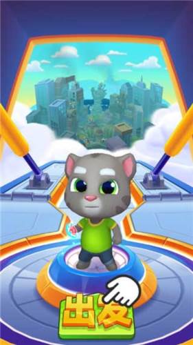 汤姆猫英雄跑酷1