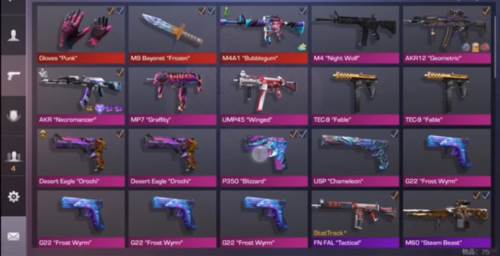 Standoff2快速获得金币方法1