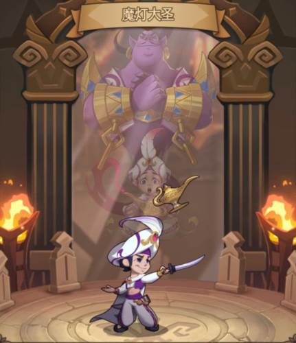 决战地牢角色介绍1