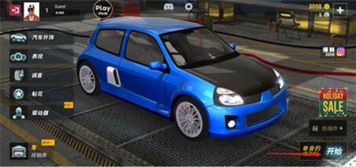 城市赛车模拟器怎么联机1