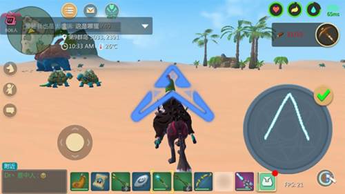 创造与魔法新手教程6