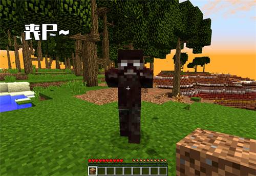 我的世界惊变100天枪械生存模组玩法攻略2