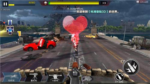 抢滩登陆3d单机版BOSS通关攻略3