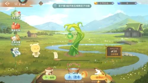 欢喜斗地主OPPO版本宣传图