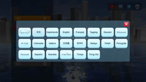 灾难模拟器新手攻略3