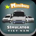 越南迷你卡车模拟器 Minibus Simulator Vietnam