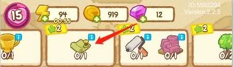 布袋玩偶怎么合成配图2