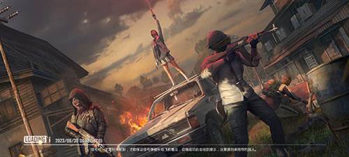 绝地求生全军出击国际服图片3