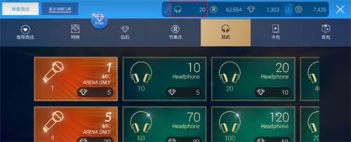 SuperStarJYP新手教程3