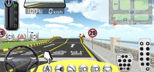 3d教室驾驶最新版有飞机图片2