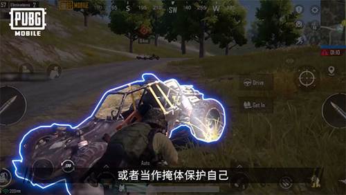 PUBGMobile亚服上分攻略8