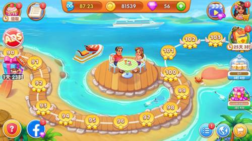 怎么加入公会配图2