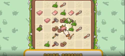 乐缤纷庄园新手指南2