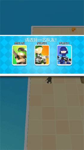 英雄小分队新手攻略3