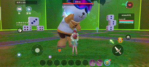 创造与魔法中文版16