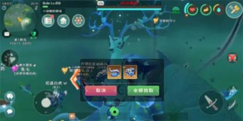 创造与魔法正版库露娜孵化攻略16