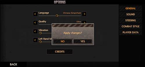 公路救赎完整版怎么设置中文4