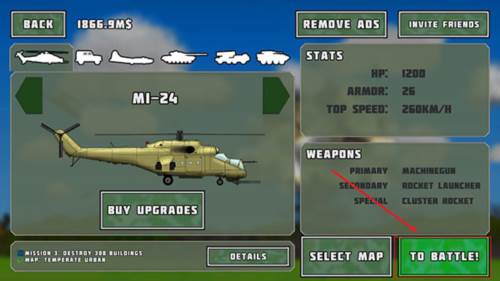 完全毁灭内置作弊菜单图片10