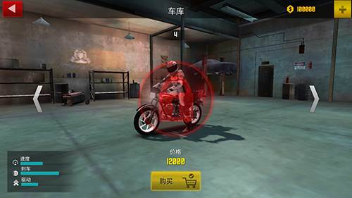 山地狂飙最新版游戏优势