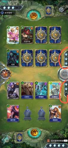 新手规则攻略配图3