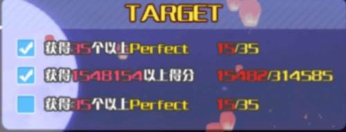 精灵系统玩法攻略配图3