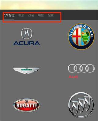 佛尔玛卡尔国际服新手攻略3