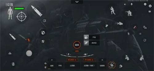 暗区突围体验服四指键位攻略