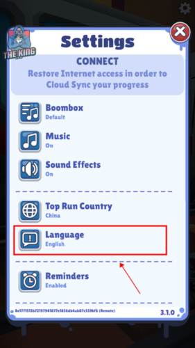 地铁跑酷巨人版新手攻略4