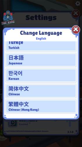 地铁跑酷巨人版新手攻略5