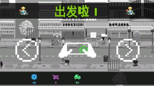 快递小嗨哥宣传图