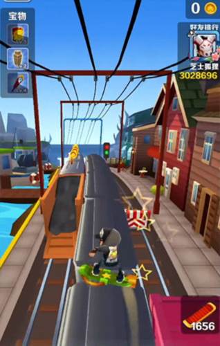 地铁跑酷难言2.0版本躲金币身法教学2