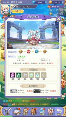 魔女小卡阵容搭配攻略1