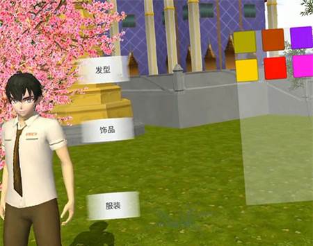 学姐一起玩游戏截图1