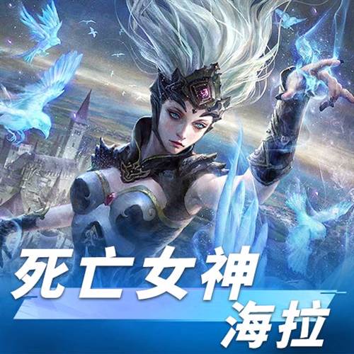 逍遥志游戏截图1