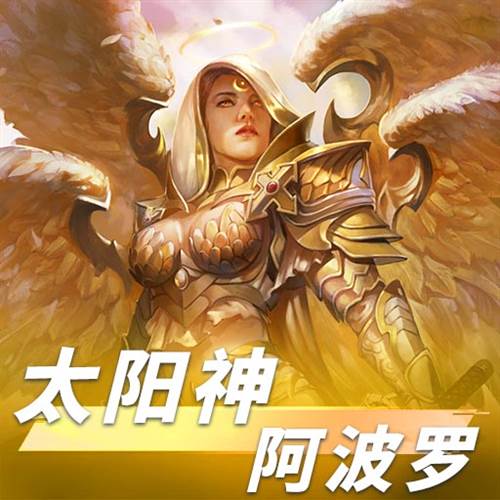 逍遥志游戏截图2